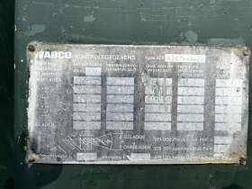 Полуремарке Nooteboom за ИЗВЪНГАБАРИТЕН ТОВАР, снимка 16 - Ремаркета - 52534360