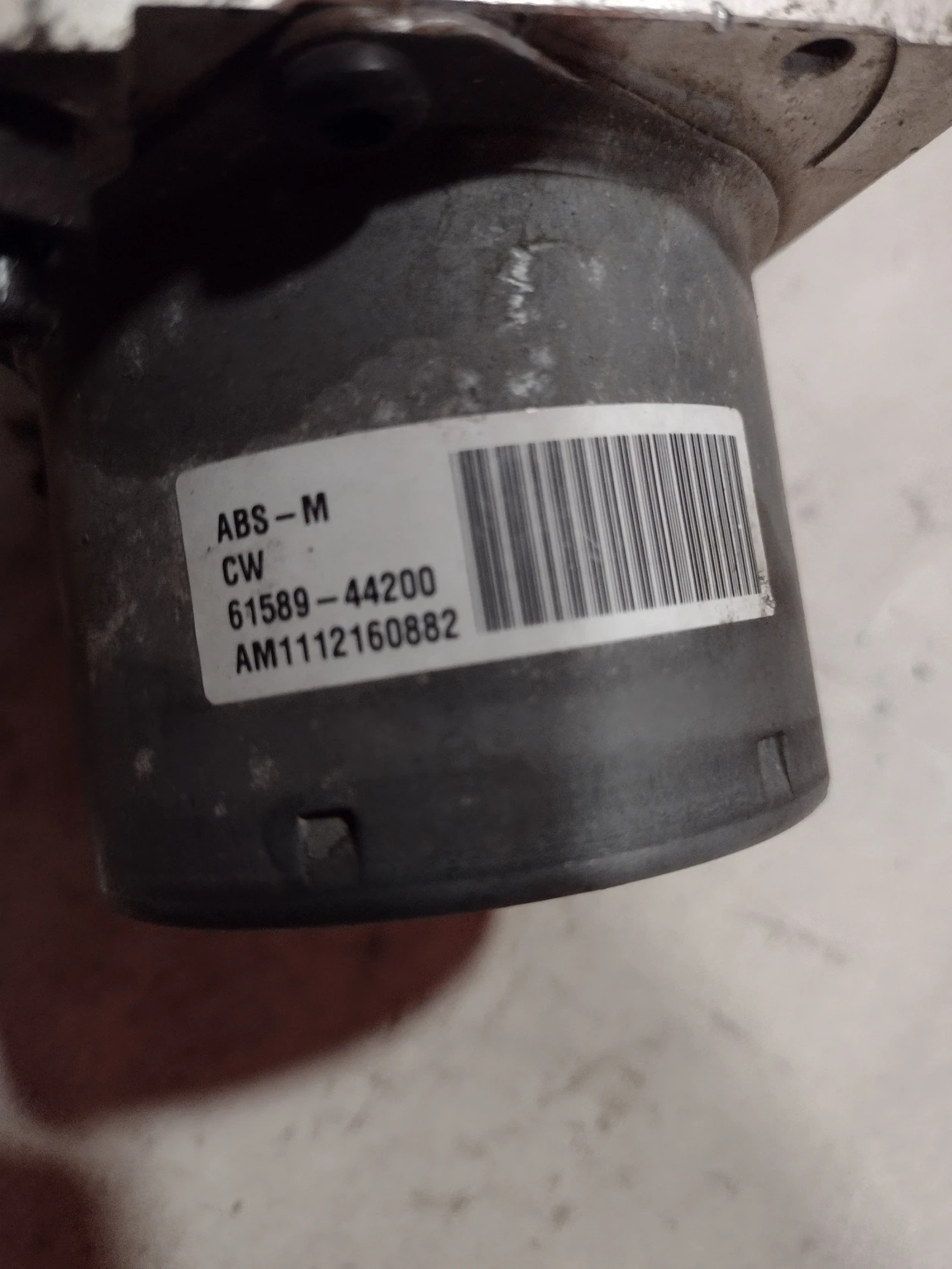 58910-1J020 ABS  HYUNDAI I20 61589-44200   1J589-30300 | Mobile.bg   2