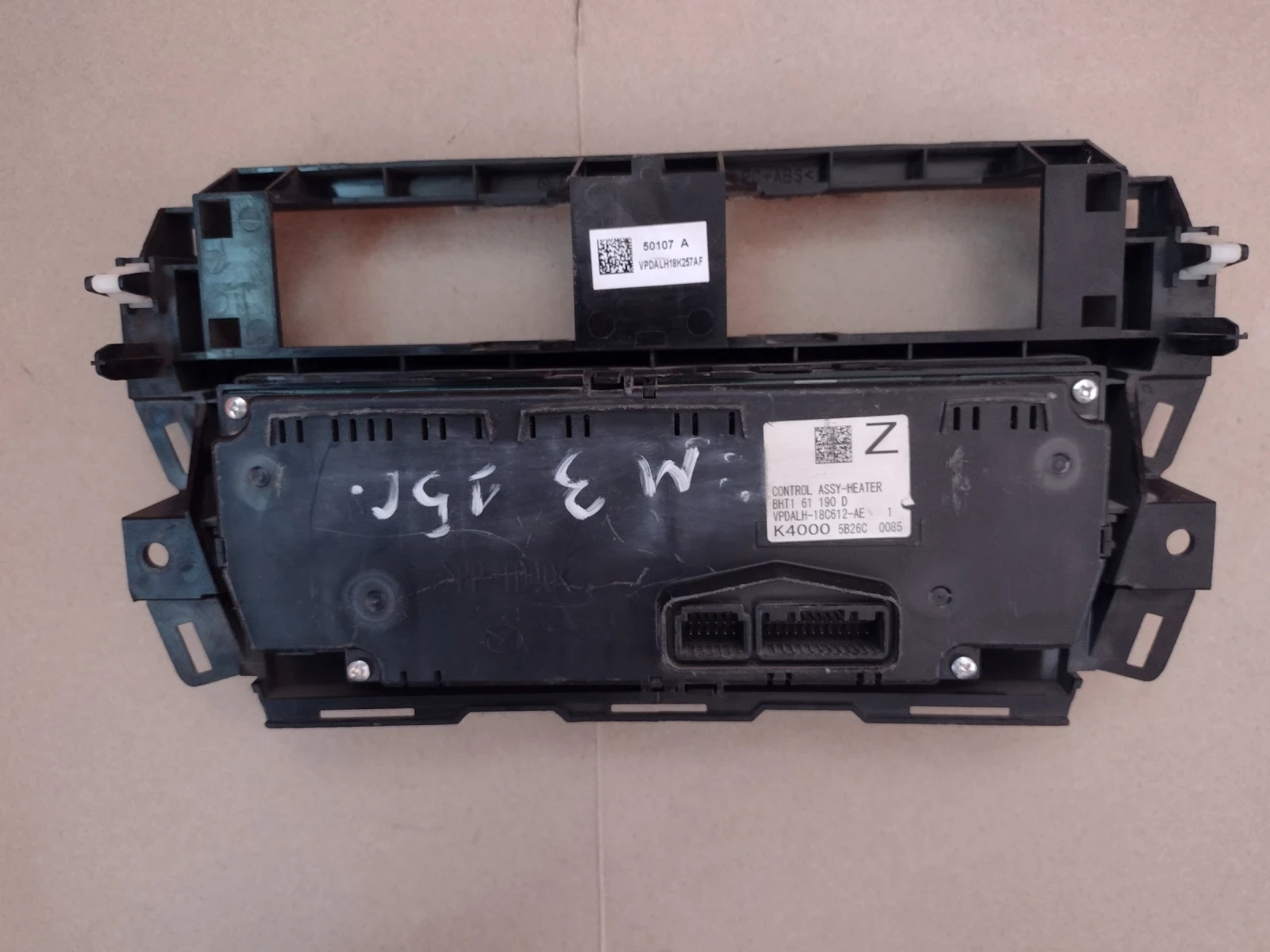 BHT161190D VPDALH-18C612-AE   MAZDA 3 2015.  BHT1 61 190 D  VPDALH18C612AE | Mobile.bg   3