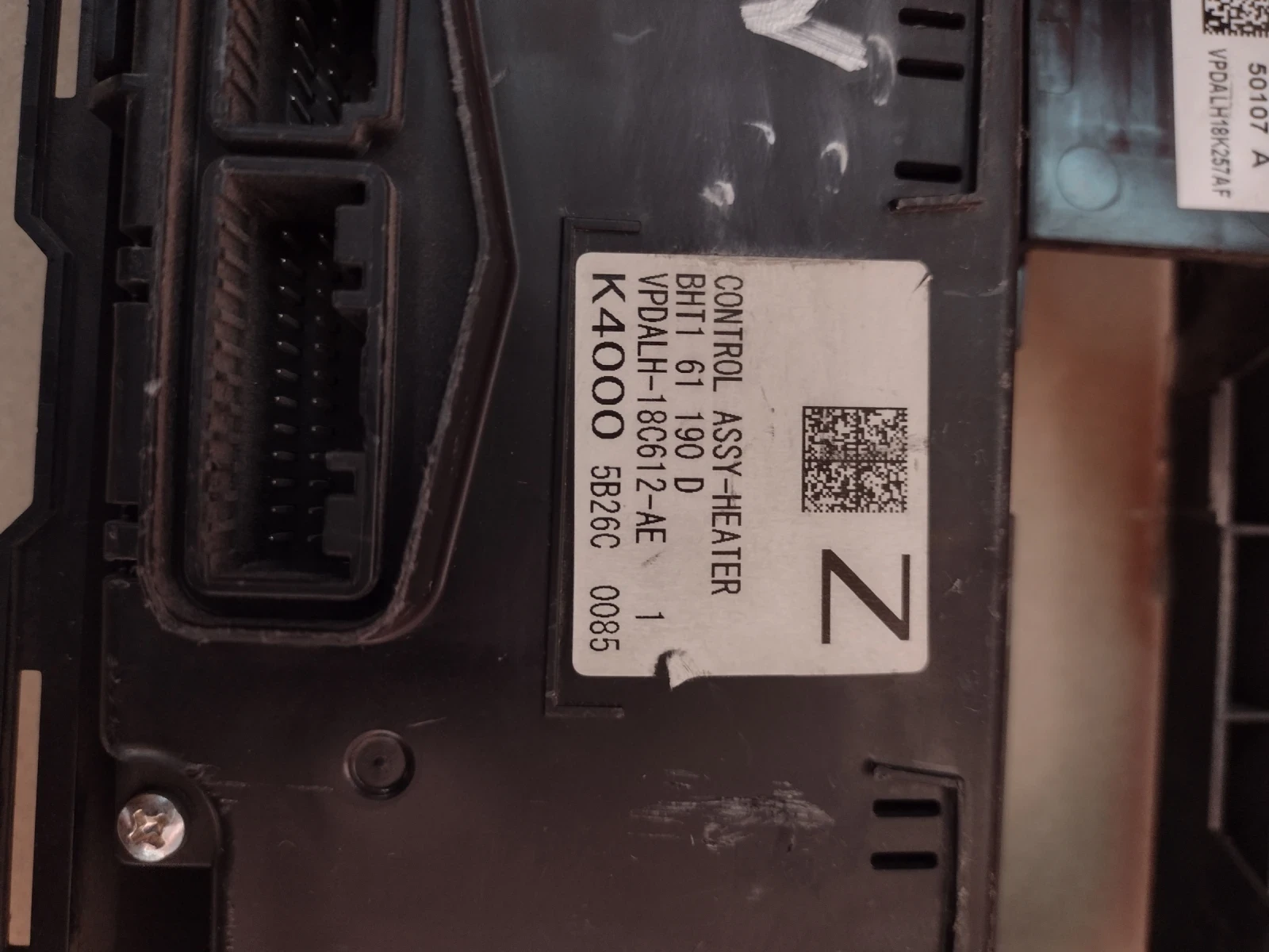 BHT161190D VPDALH-18C612-AE   MAZDA 3 2015.  BHT1 61 190 D  VPDALH18C612AE | Mobile.bg   2