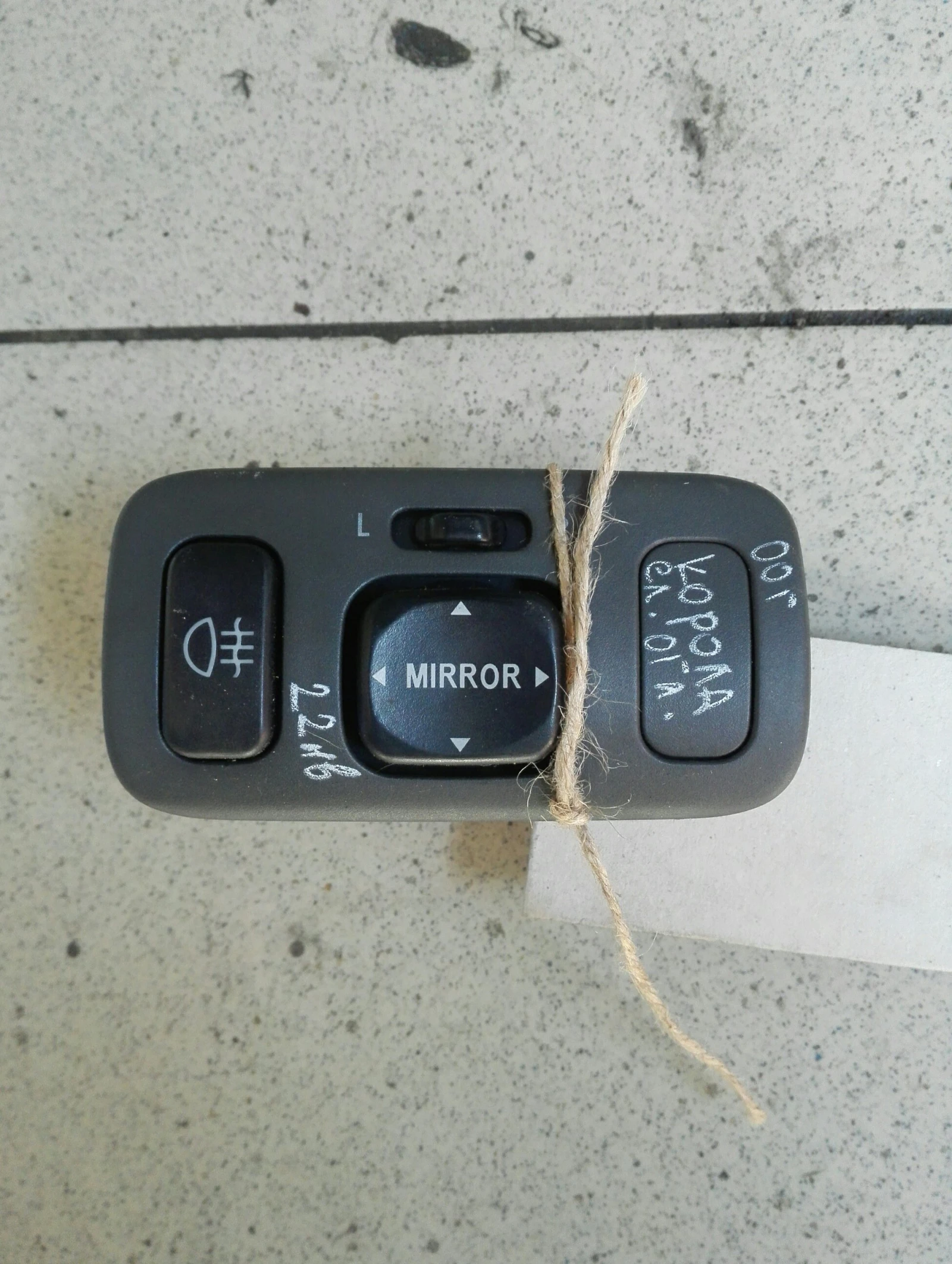 ����� ���������� �������� ������ ������ | Mobile.bg � ����������� 1