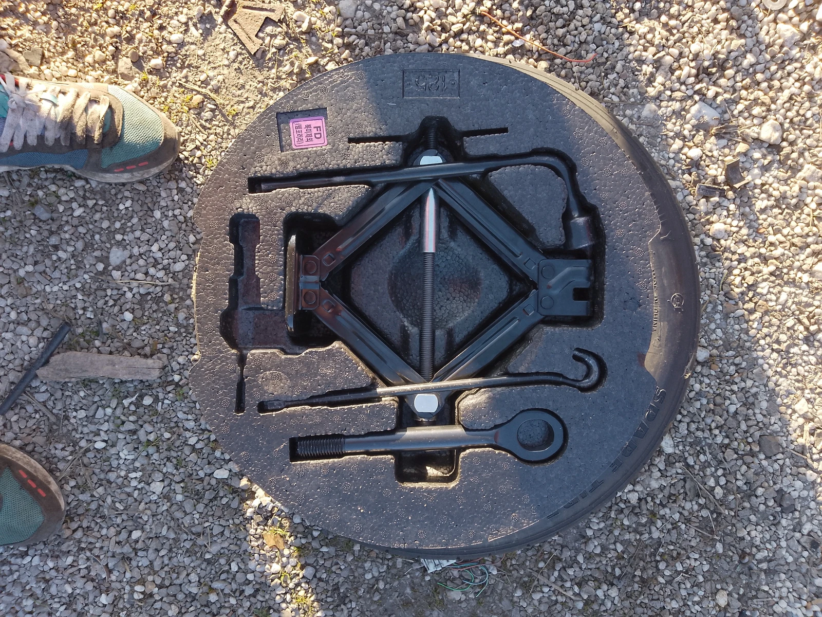 52910-1H900 �������� �������� � ���� � ���� �� ������ �30  | Mobile.bg � ����������� 4