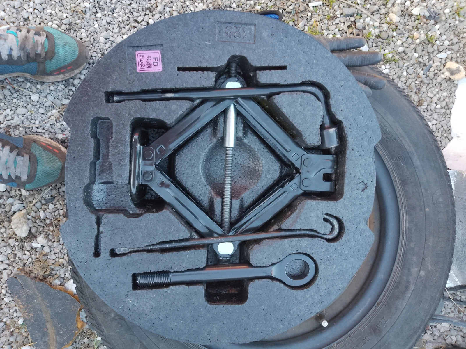 52910-1H900 �������� �������� � ���� � ���� �� ������ �30  | Mobile.bg � ����������� 3