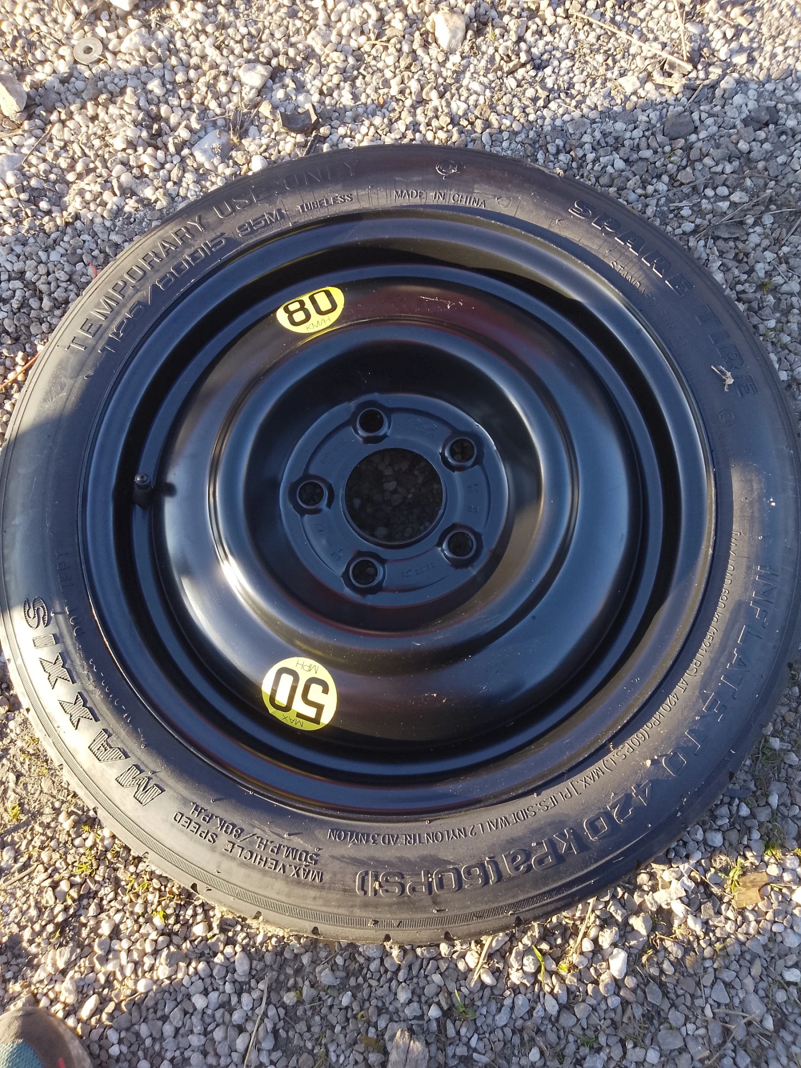 52910-1H900 �������� �������� � ���� � ���� �� ������ �30  | Mobile.bg � ����������� 1