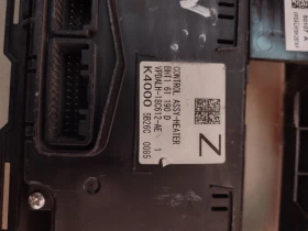 BHT161190D VPDALH-18C612-AE   MAZDA 3 2015.  BHT1 61 190 D  VPDALH18C612AE | Mobile.bg    2