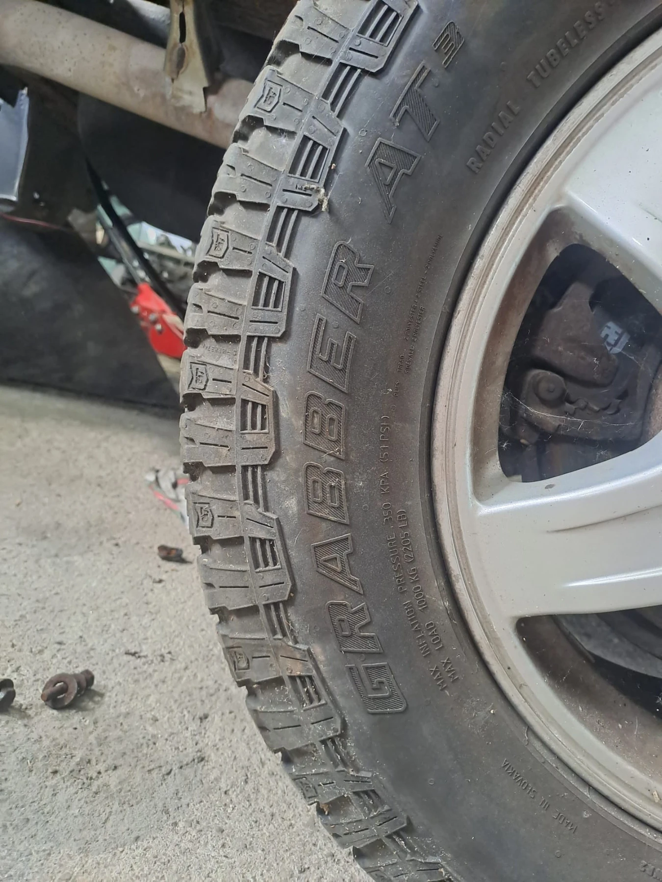    225/70R17  Toyota Land cruiser | Mobile.bg   5
