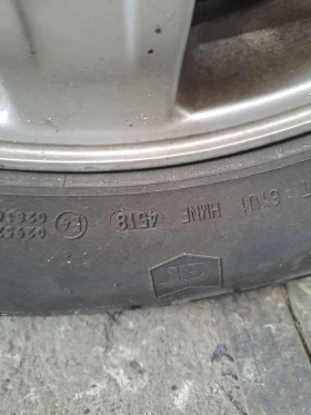    225/70R17  Toyota Land cruiser | Mobile.bg    10