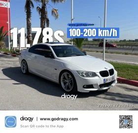 BMW 330 BMW E92 Individual Mineral White, снимка 4