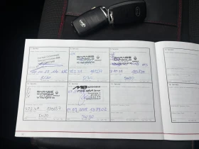 Kia Rio Avtomatik FULL, снимка 16