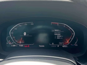 BMW 530 xDrive M SPORT/HUD/ПОДГРЕВИ/ШИБИДАХ, снимка 8