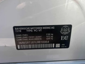 BMW 330 i xDrive * М-SPORT* ДИГИТАЛНО ТАБЛО* , снимка 11
