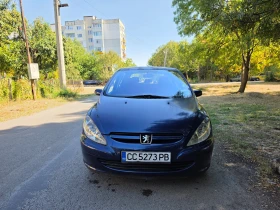 Peugeot 307 Спешно!!!, снимка 1
