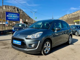 Обява за продажба на Citroen C3 1.4HDI-Exclusive-КЛИМАТРОНИК-ПАНОРАМА-FULL ~7 900 лв. - изображение 1