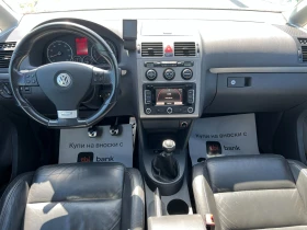 VW Touran R-LINE EDITION - 9600 лв. - 55184741 12