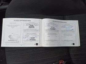 Suzuki Swift 1.2i 4x4 - 13300 лв. - 39647668 14