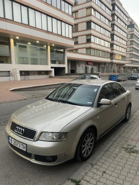 Обява за продажба на Audi A4 ~10 000 лв. - изображение 1