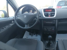 Peugeot 207 1.4-75. | Mobile.bg    7