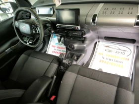 Citroen C4 Cactus 1, 6 HDI-100k.с.НАВИ, LED, FACELiFT, REKARO, EBPO - 16500 лв. - 43064959 11