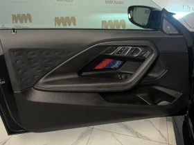 BMW M2 Carbon* BucketSeats* HuD* Harman/Kardon - 57998 € - 59108132 7