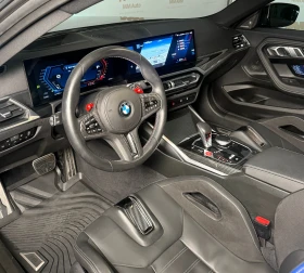 BMW M2 Carbon* BucketSeats* HuD* Harman/Kardon - 57998 € - 59108132 6