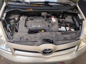 Обява за продажба на Toyota Corolla verso ~3 650 лв. - изображение 7