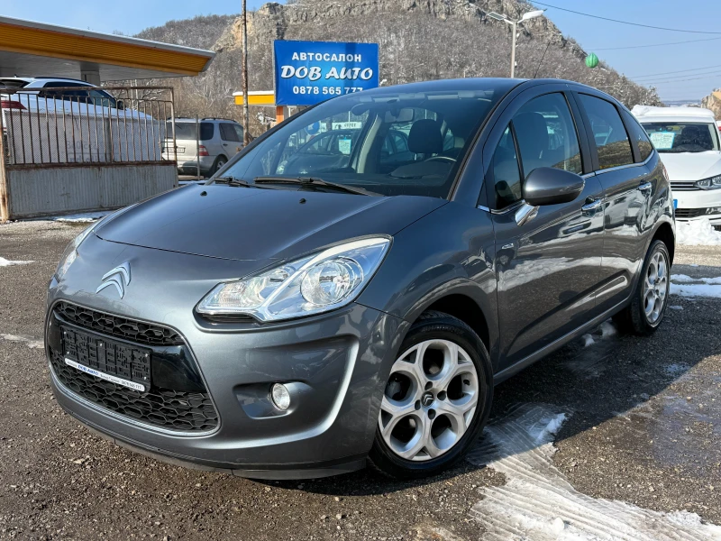 Citroen C3 1.4HDI-Exclusive-КЛИМАТРОНИК-ПАНОРАМА-FULL, снимка 1 - Автомобили и джипове - 49217930