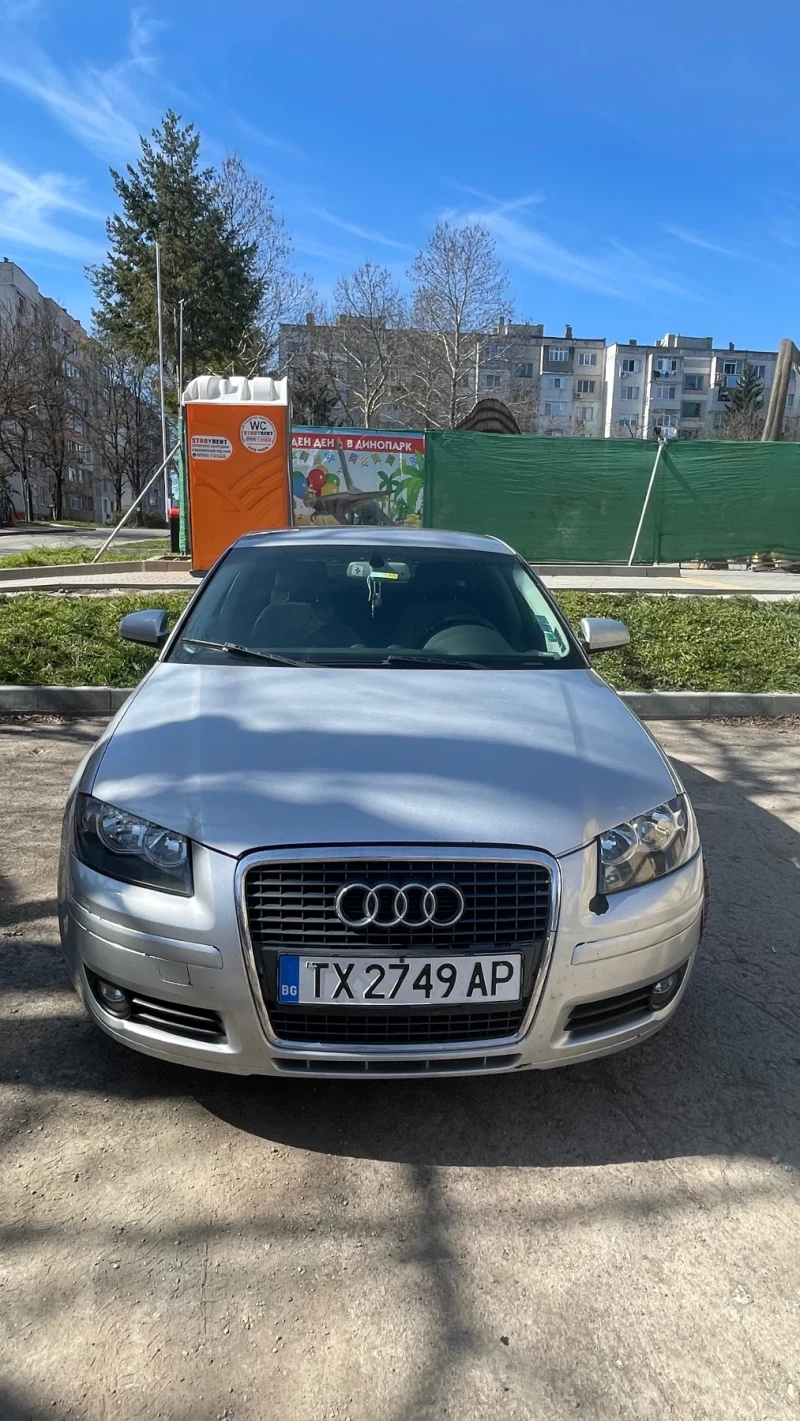 Audi A3 2.0 FSI, снимка 1 - Автомобили и джипове - 49440879