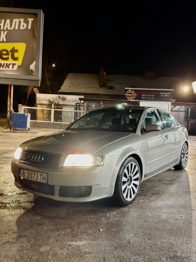 Audi A4 1.8Т Quattro , снимка 3 - Автомобили и джипове - 52916195