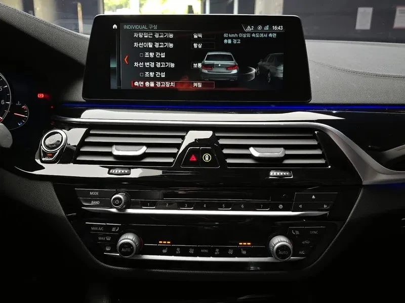 BMW 520 (G30) Luxury, снимка 14 - Автомобили и джипове - 55748001