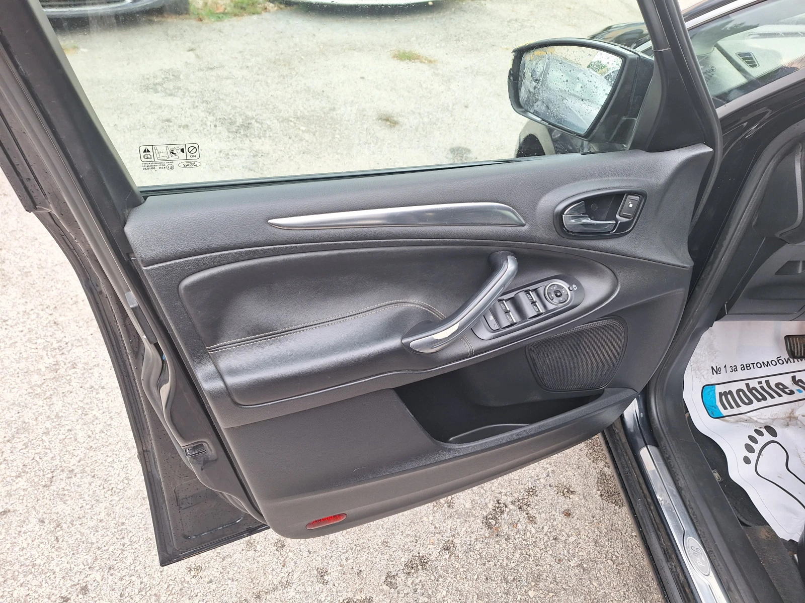 Ford S-Max 2.0TDCI/Avtomat/Face Lift/����/�������� | Mobile.bg � ����������� 12