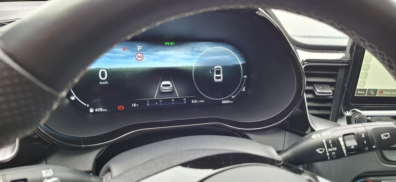 Kia Pro ceed GTLine | Mobile.bg � ����������� 11