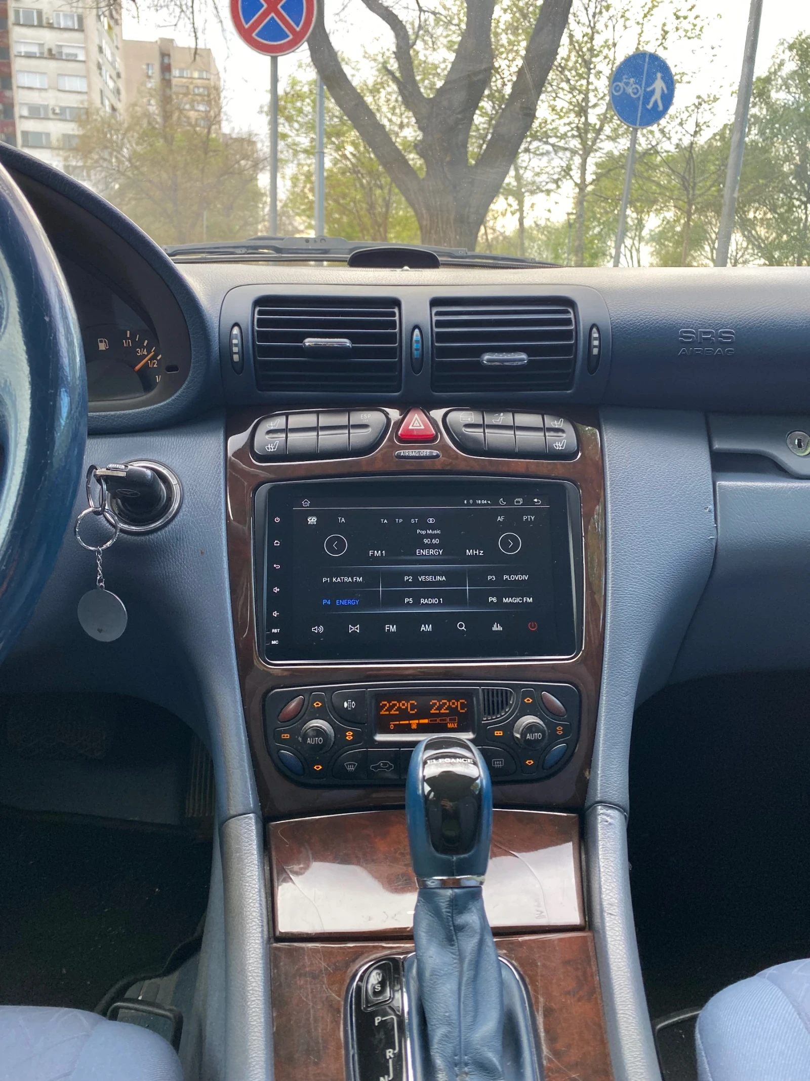Mercedes-Benz C 220 W203 Elegance - изображение 4