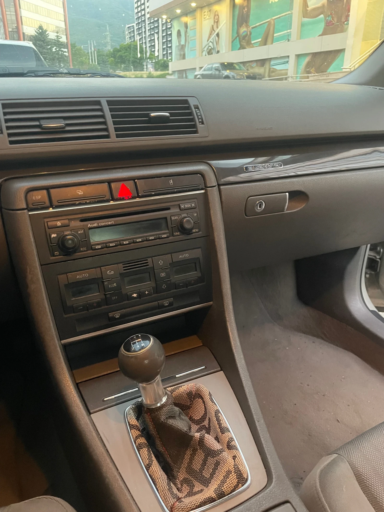 Audi A4  - изображение 5