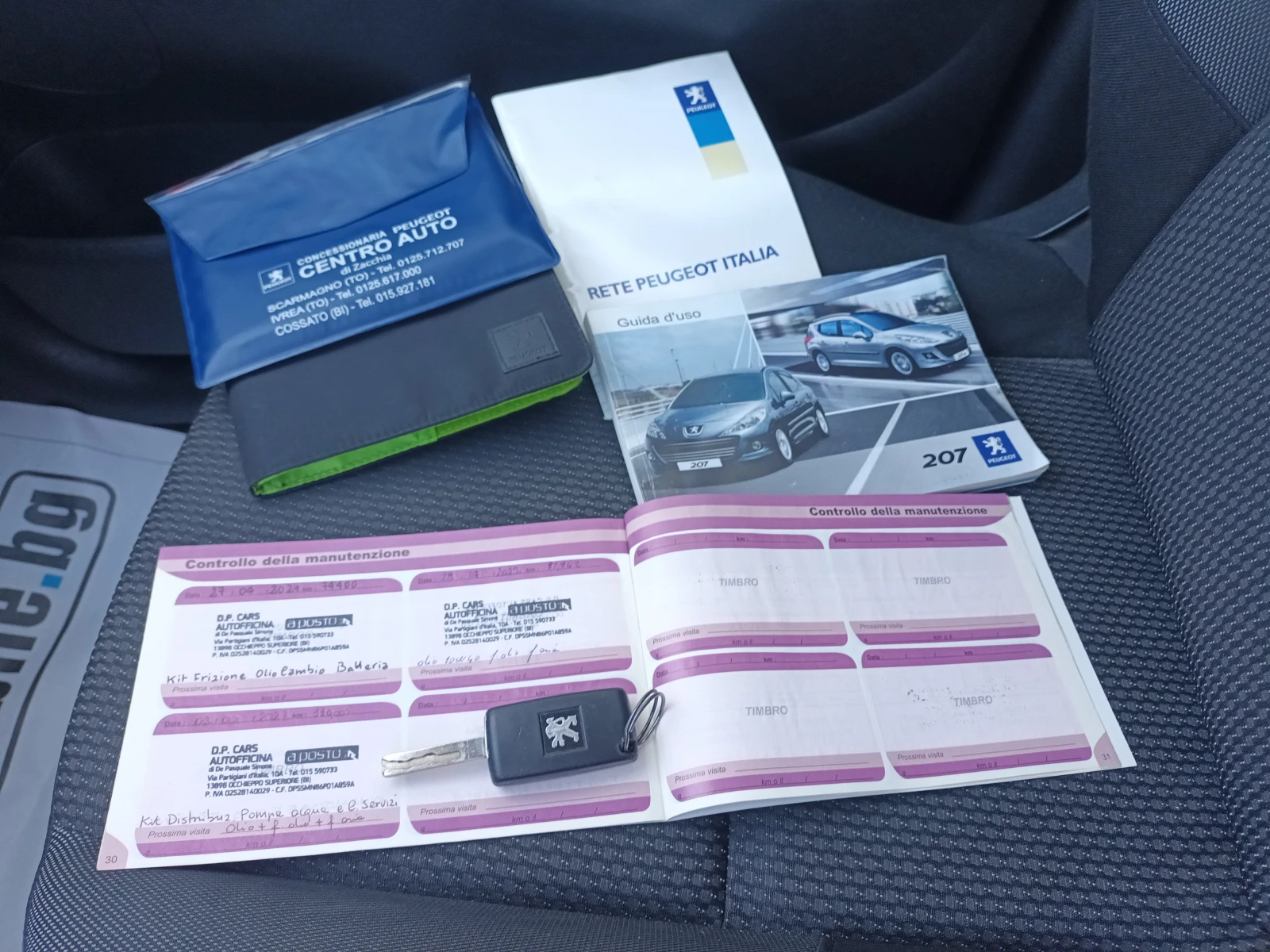 Peugeot 207 1.4-75. | Mobile.bg   12