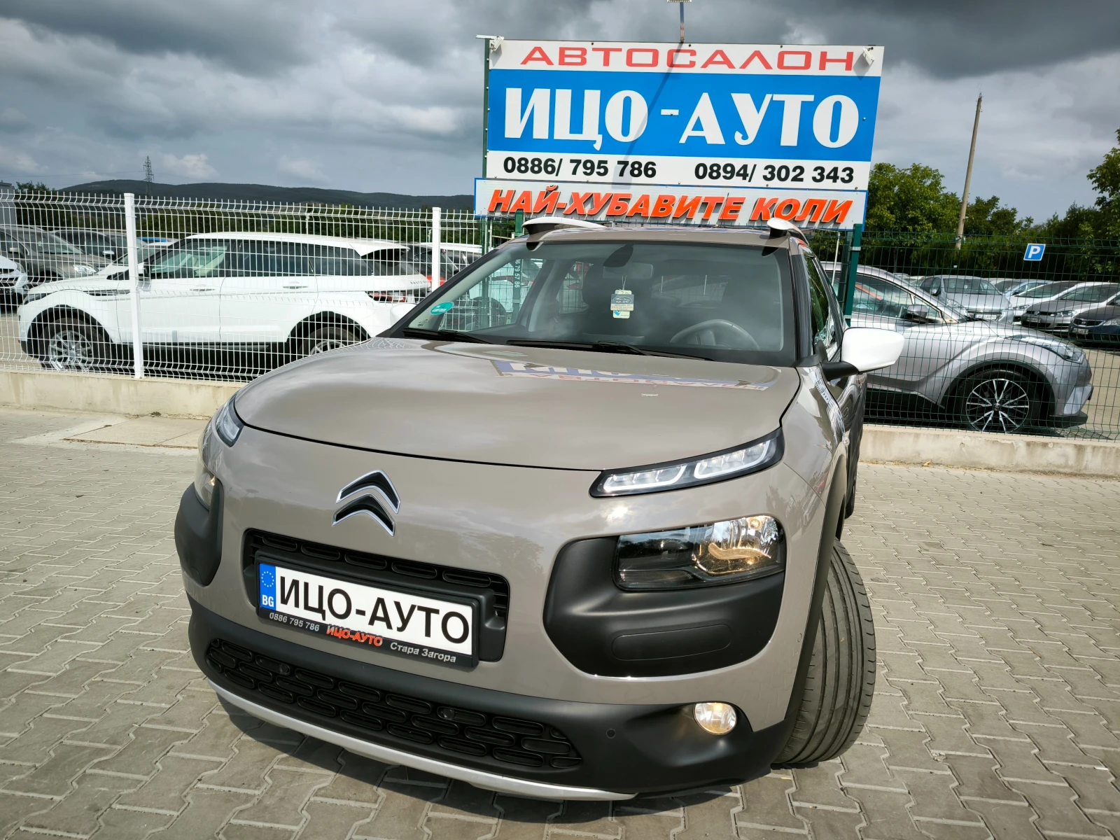 Citroen C4 Cactus 1, 6 HDI-100k.., LED, FACELiFT, REKARO, EBPO  | Mobile.bg   1