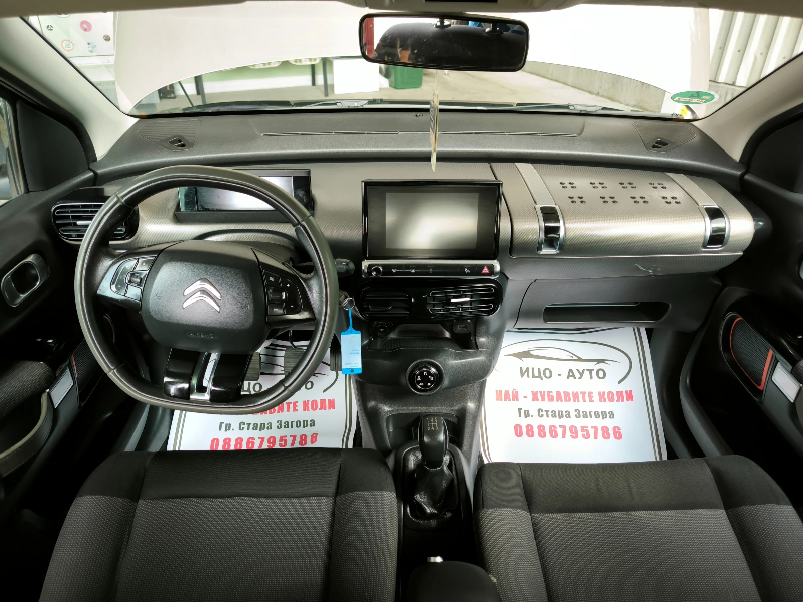 Citroen C4 Cactus 1, 6 HDI-100k.с.НАВИ, LED, FACELiFT, REKARO, EBPO  - изображение 10