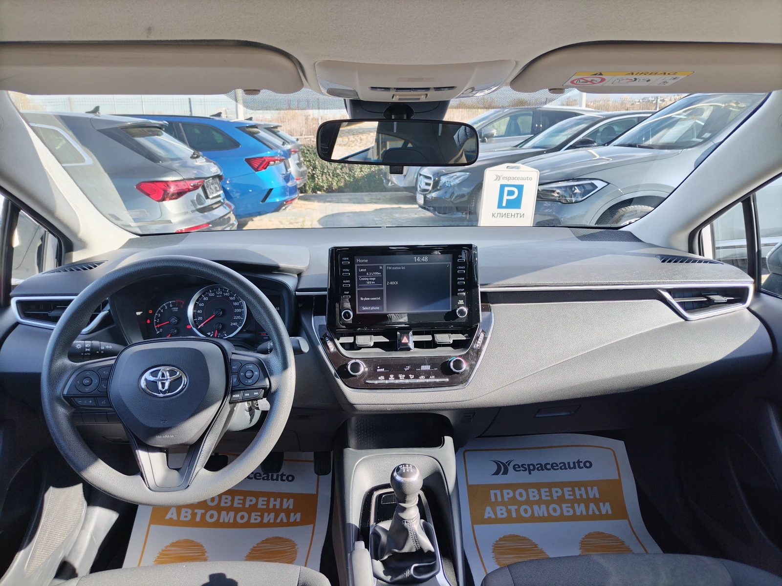 Toyota Corolla 1.5/125к.с/ COMFORT - изображение 8