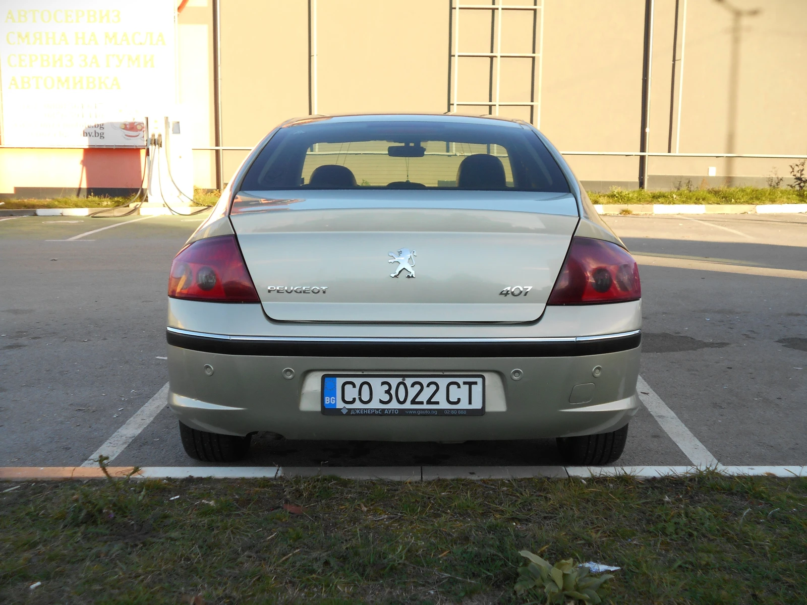 Peugeot 407 2.2i 16V *  *  | Mobile.bg   6