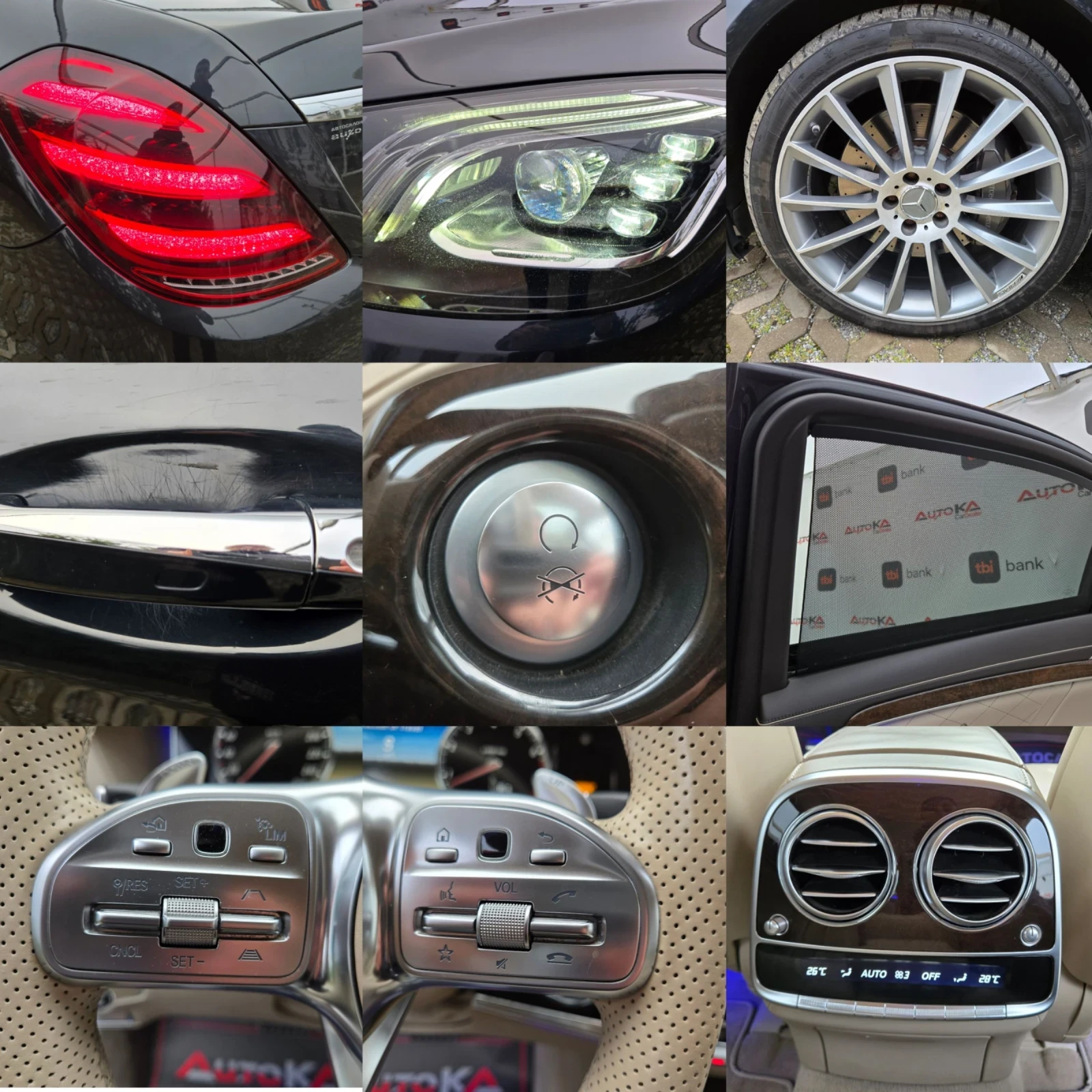 Mercedes-Benz S 550 AMG LINE/LONG/PANO/BURMESTER/DISTR/360/MASSAGE/4x4 | Mobile.bg � ����������� 17