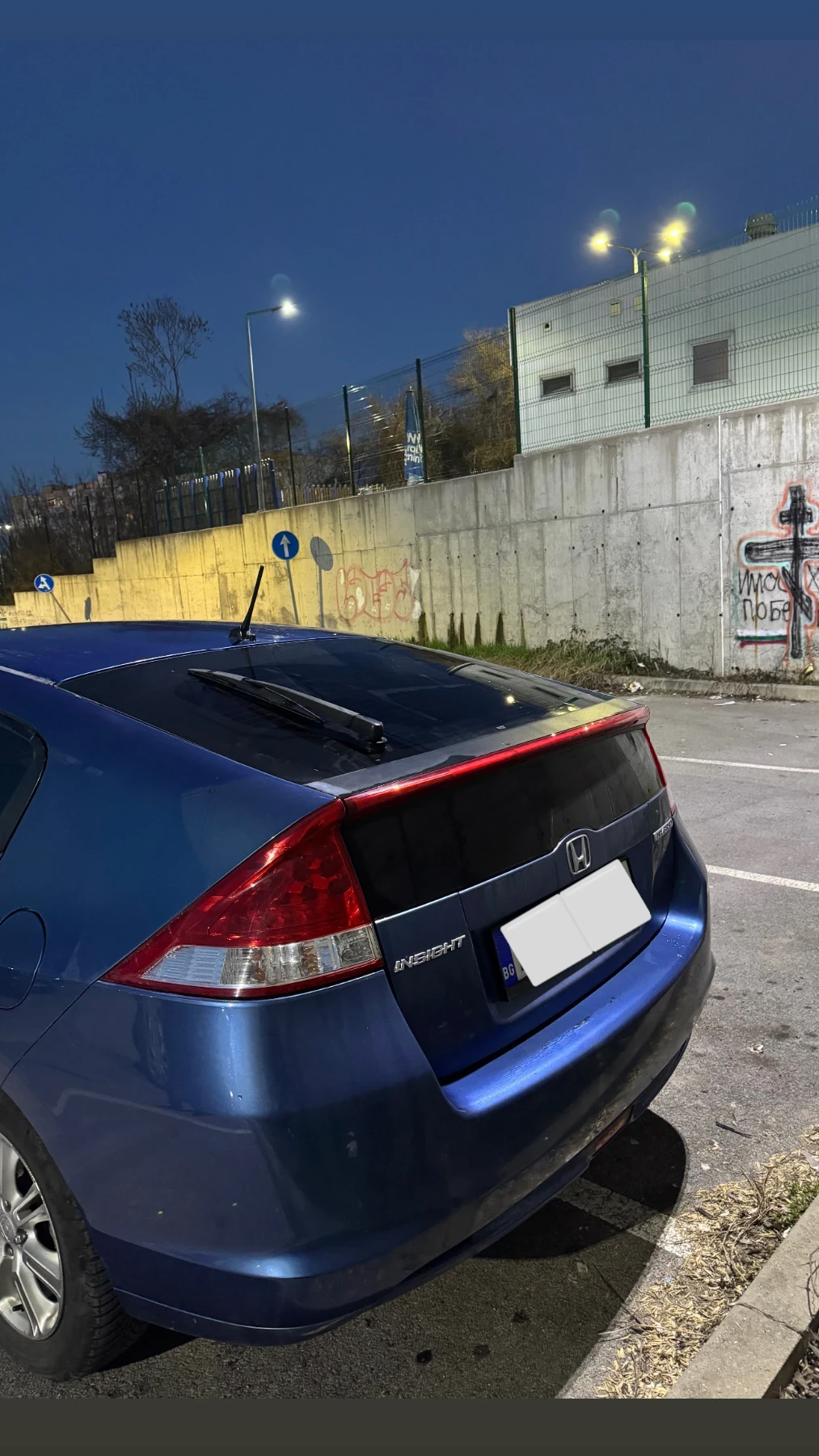 Honda Insight 1.3 i-VTEC Hybrid (IMA) CVT, снимка 6 - Автомобили и джипове - 53803186