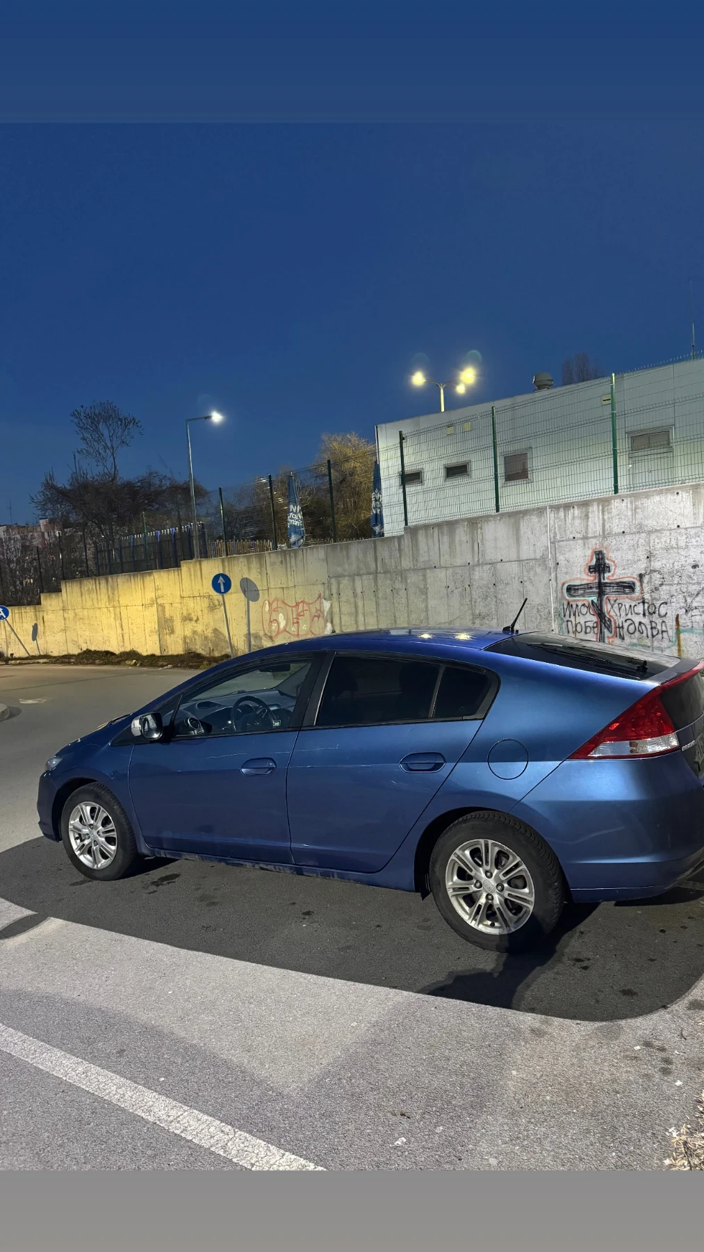 Honda Insight 1.3 i-VTEC Hybrid (IMA) CVT, снимка 3 - Автомобили и джипове - 53803186