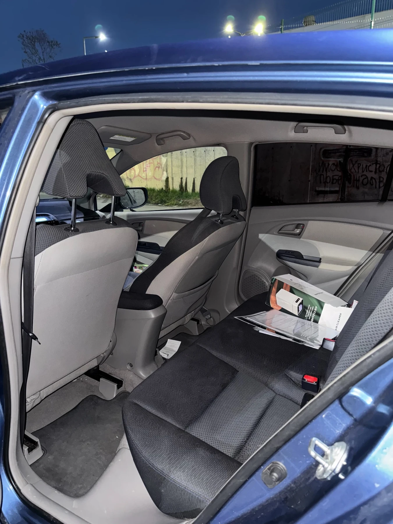 Honda Insight 1.3 i-VTEC Hybrid (IMA) CVT, снимка 16 - Автомобили и джипове - 53803186