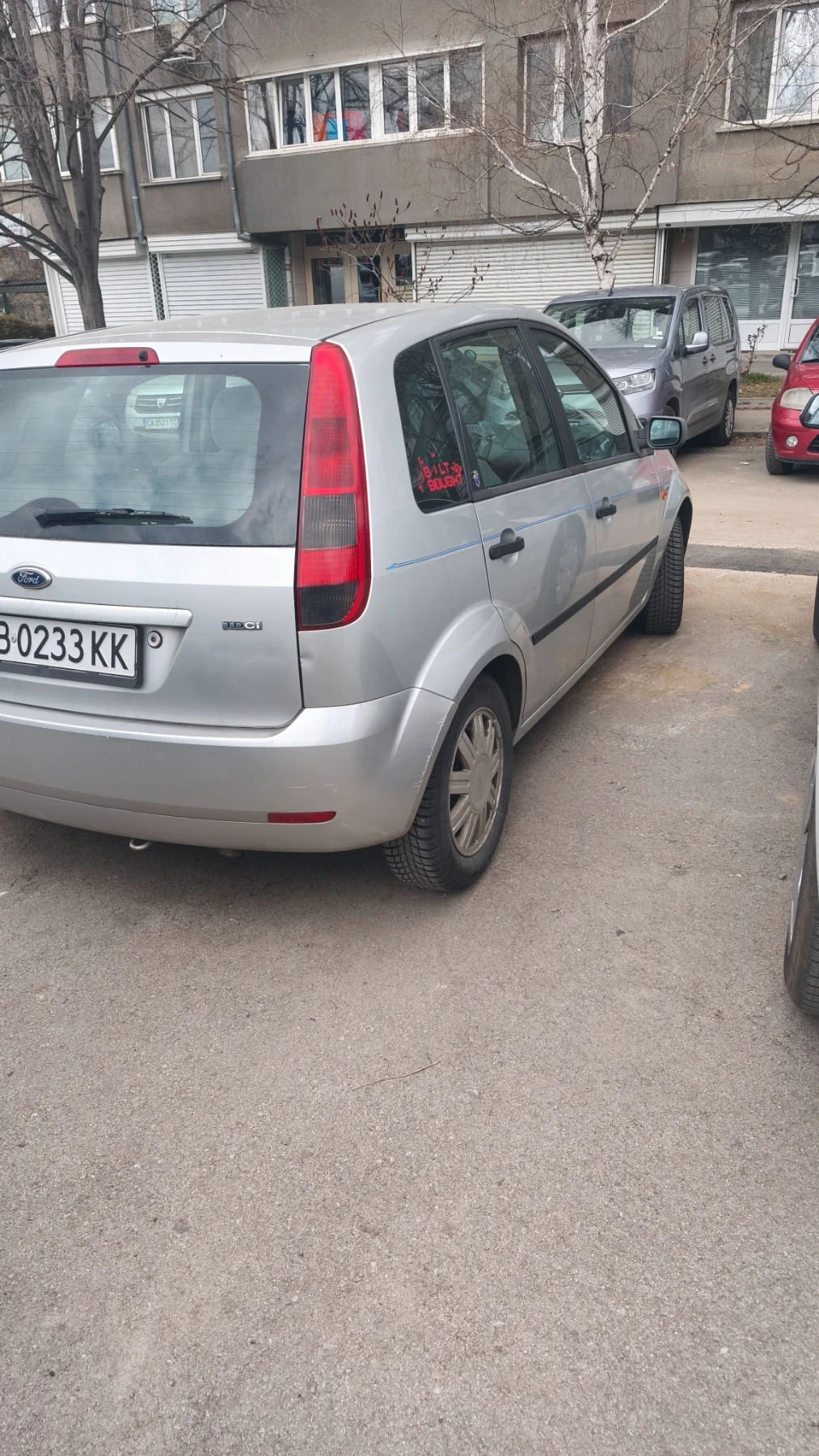 Ford Fiesta, снимка 3 - Автомобили и джипове - 53942156