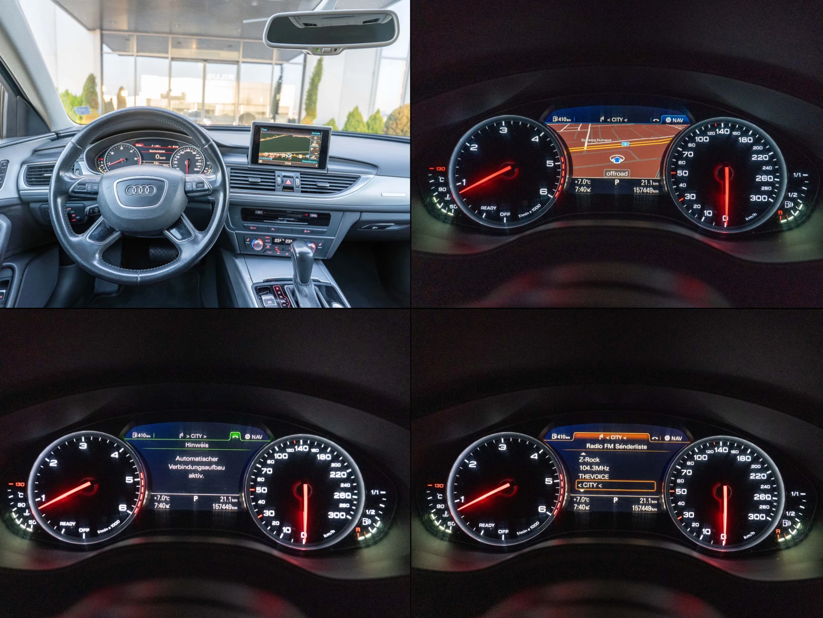 Audi A6 3.0 TDI QUATTRO DISTRONIC KEYLESS MEMORY, снимка 13 - Автомобили и джипове - 54169456