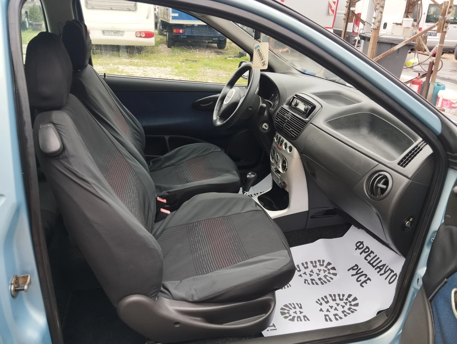 Fiat Punto 1.2Sport Автоматик, снимка 9 - Автомобили и джипове - 55429614