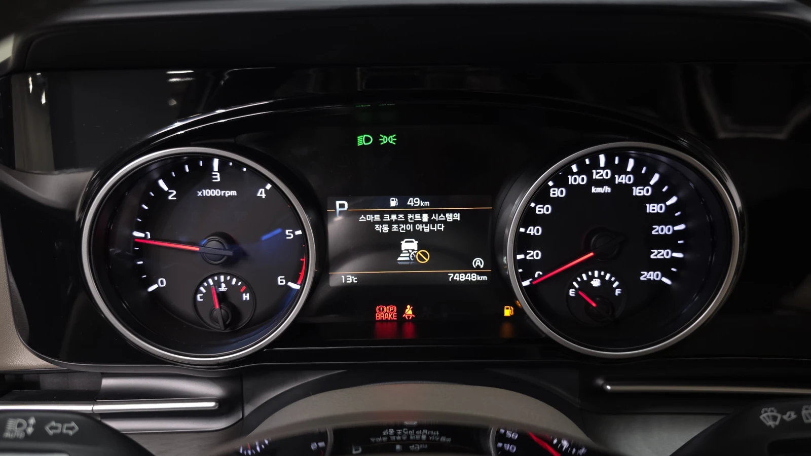 Kia Carnival ПОДГРЕВ ВОЛАН* КРАЙНА ЦЕНА, снимка 8 - Автомобили и джипове - 55462965