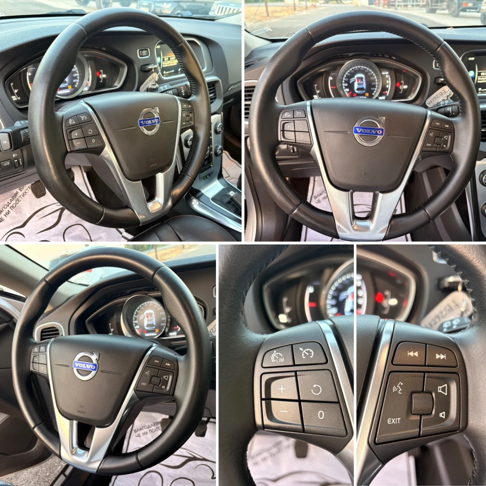 Volvo V40 Cross Country 2.0 D2 120�� Facelift* Ocean Race* ����* ����* EUR | Mobile.bg � ����������� 12