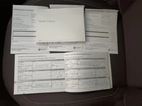 Dacia Duster 1.6 бензин газ 115hp, снимка 11