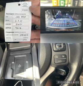 Lexus NX 300h 2.5-HYBRID-ГАРАНЦИЯ-KEYLESS-КАМЕРА-LED-4х4-EURO6B - 35900 лв. - 63581954 13