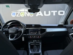 Audi Q3 TFSI 190 hp Quattro - 45900 лв. - 50168694 6